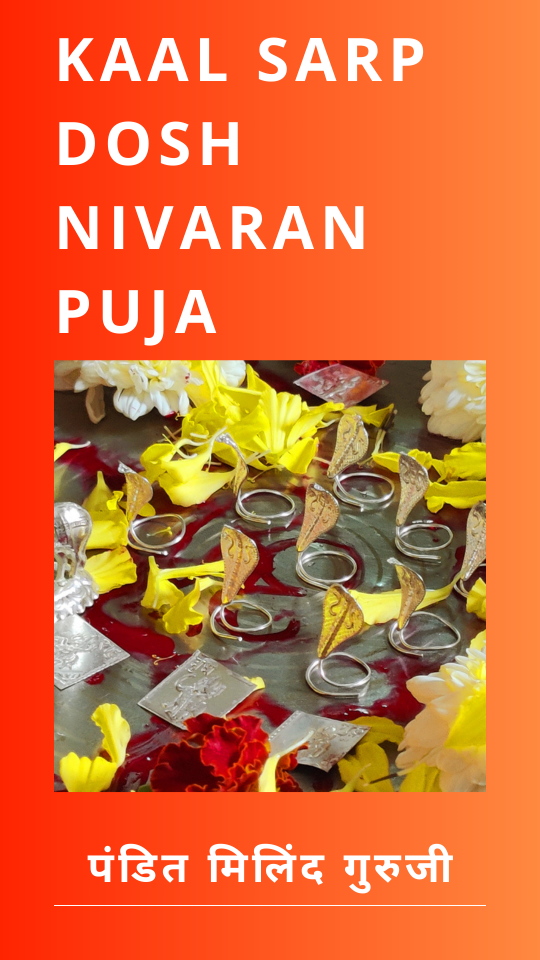 Kaal Sarp Dosh Nivaran Puja