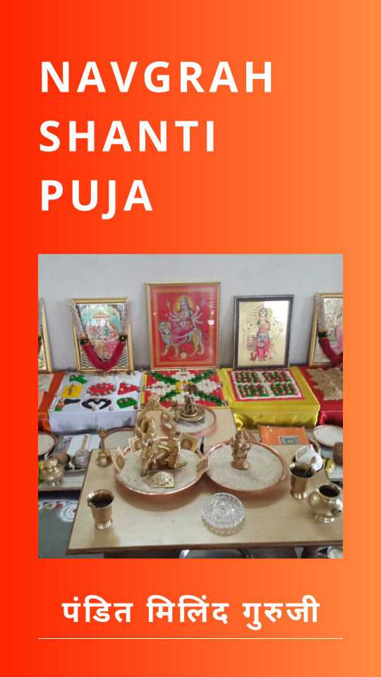 Navgrah Shanti Puja