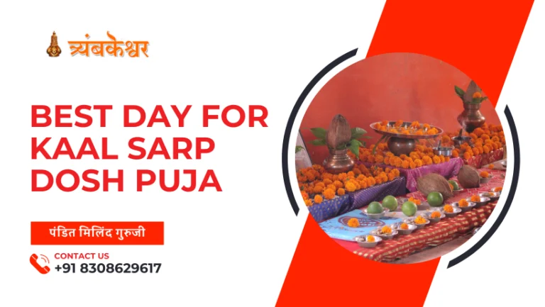 Best day for kaal sarp dosh puja