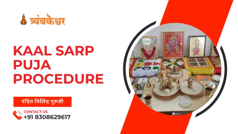 Kaal sarp puja procedure