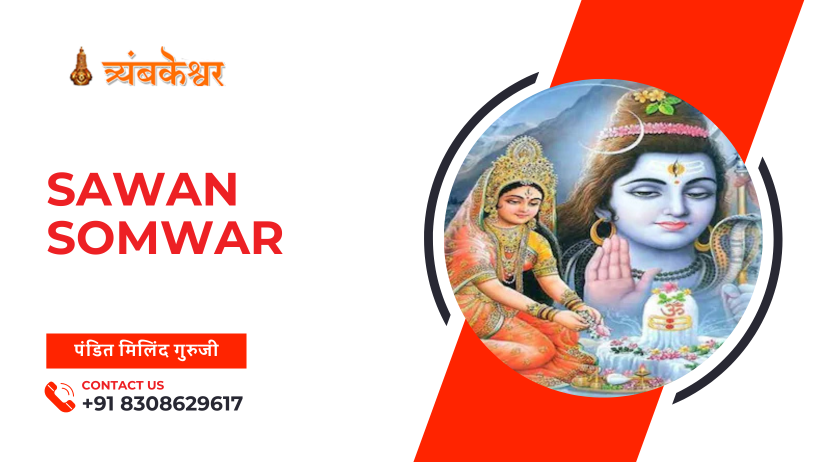 Sawan Somwar
