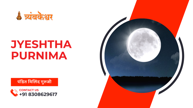 Jyeshtha Purnima