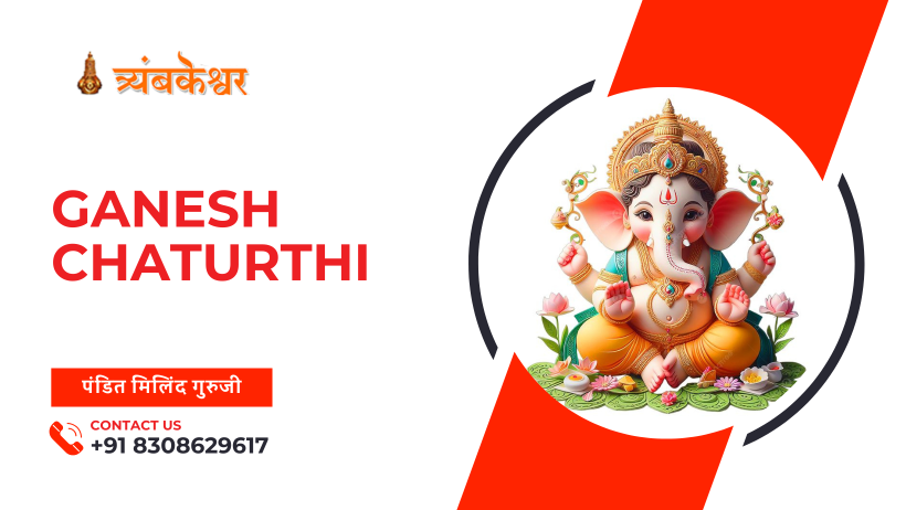Ganesh Chaturthi