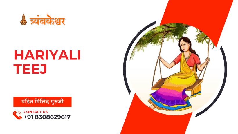 Hariyali Teej