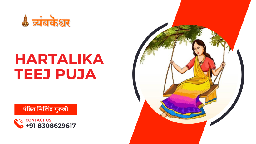 Hartalika Teej Puja
