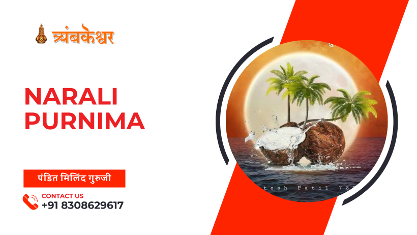 Narali Purnima