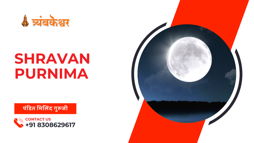 Shravan Purnima