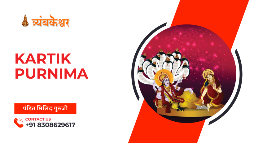 Kartik Purnima
