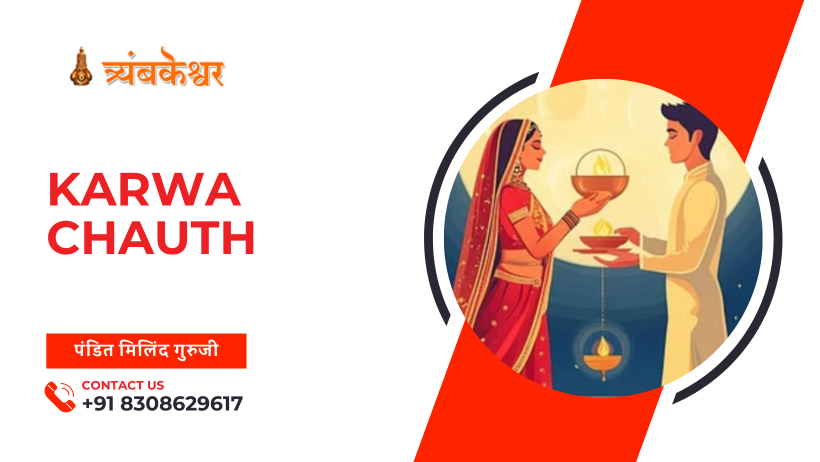 Karwa Chauth