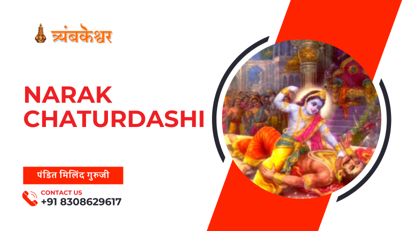 Narak Chaturdashi