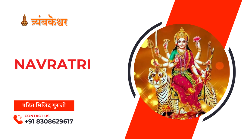 Navratri