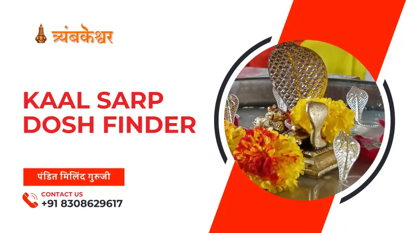 Kaal sarp dosh finder