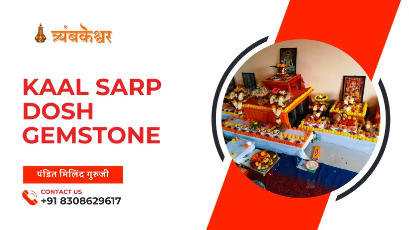 Kaal sarp dosh gemstone